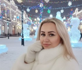 Katerina, 40, Frankfurt am Main