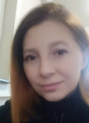 Светлана из Донецка 44 года