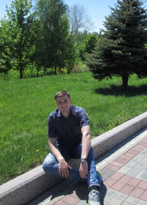 Александр Ковтун, 28, Україна, Дніпро