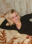 Анастасия, 35 лет, Томск