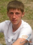 Андрей, 35 лет, Обухів