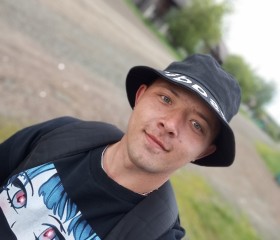 Aleksandr, 25, Kansk