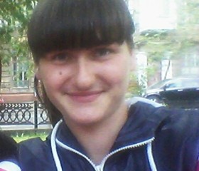 Кристина, 32 года, Миколаїв