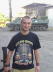 Денис, 33 года, Донецк