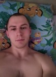 Вадим, 25 лет, Новосибирск