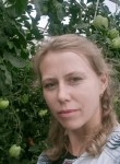 Liza - Клин