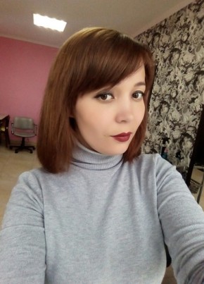 Олеся, 35, Россия, Буинск