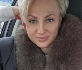 Evgeniya, 41, Ho Chi Minh City