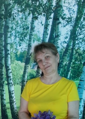 Ольга, 59, Россия, Магнитогорск