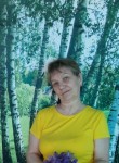 Ольга, 59 лет, Магнитогорск