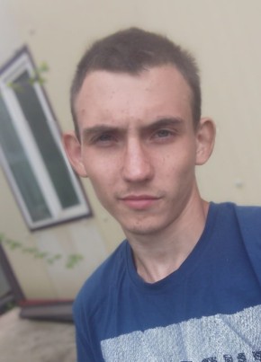 Кирилл из Дальнегорска 22 года
