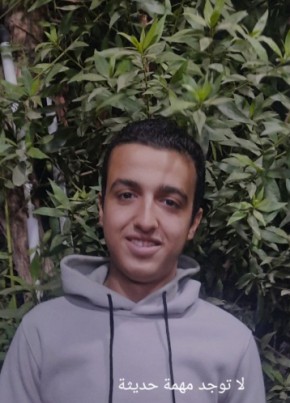 عمرو جودزيلا, 18, جمهورية مصر العربية, القاهرة