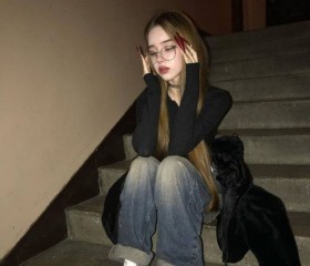 Лена, 19 лет, Новотроицк