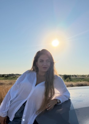 Лера из Волгограда 29 лет