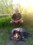 Иван, 39 лет, Пермь