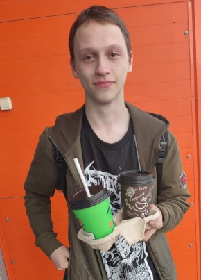 Андрей, 22, Россия, Серов