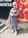 Светлана, 60 лет, Реж