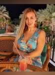 Марина, 35 лет, Харків