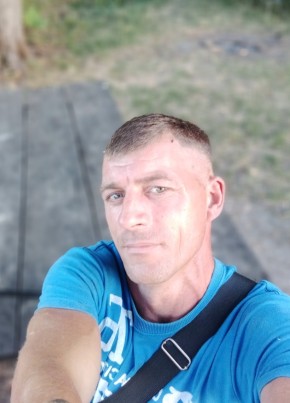 Михаил, 36, Україна, Охтирка