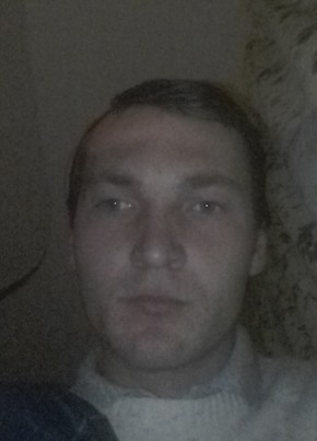 Даниил, 24, Россия, Джанкой