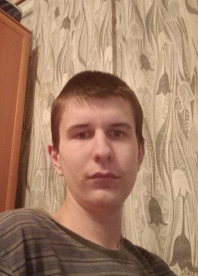Igor, 20, Russia, Nizhniy Novgorod