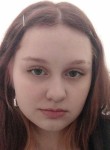 Наташенька, 19 лет, Новосибирск