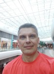 Валерий, 49 лет, Кострома