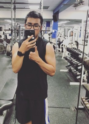 Peter Eng, 25, United States of America, Rochester (State of Minnesota)