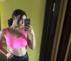 Arina, 33, Tel Aviv