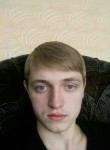 Руслан, 32 года, Дніпро