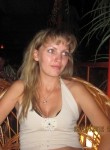 Ирина, 40 лет, Павлово