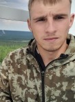 Игорь, 25 лет, Нерюнгри
