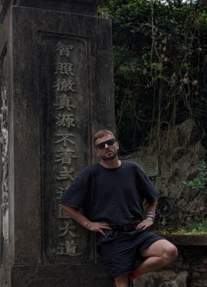 Yuriy, 36, Russia, Moscow