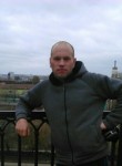денис, 36 лет, Ижевск