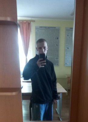 Вадим из Балаково 20 лет