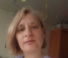 Moskva, 48, Moscow