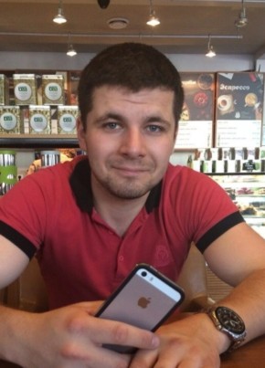 Эмиль, 36, Россия, Уфа