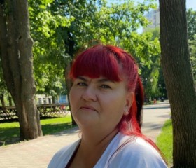 Людмила, 49 лет, Воронеж