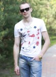 Сергей, 28 лет, Белгород