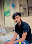 Rehman rajpoot, 18, Sahiwal