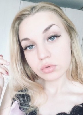 Марина, 23, Россия, Псков