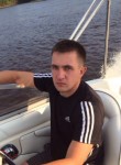 Виктор, 36 лет, Тобольск