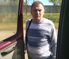 Андрей, 44 года, Краснокаменск