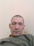 Вячеслав, 39 лет, Ростов-на-Дону