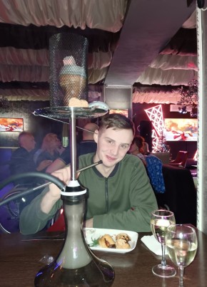 Алексей, 28, Россия, Мышкин