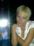 Елена, 40 лет, Брянск