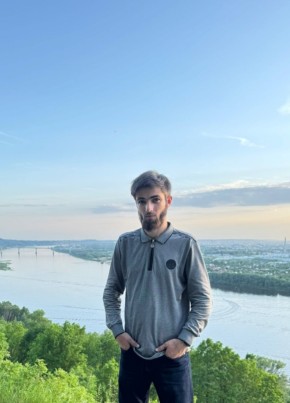 Мага из Луховицы 22 года