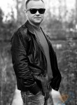 Сергей, 44 года