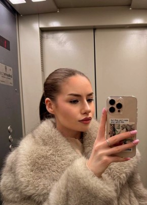 Ксения из Северодвинска 31 год