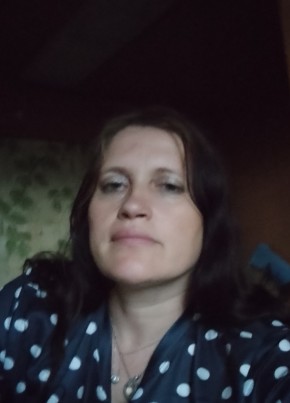 Ольга из Канска 46 лет